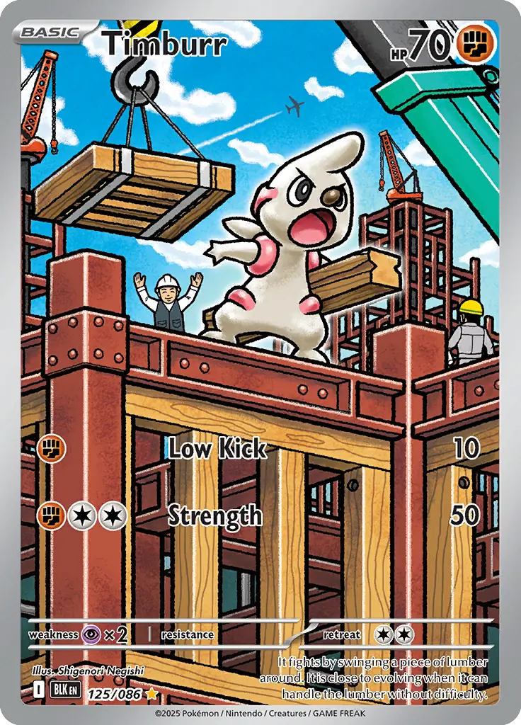 Timburr Pokemon card from Black Bolt