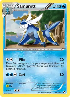 Samurott Holo