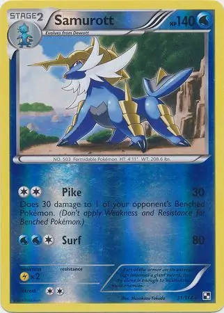 Samurott Reverse Holo