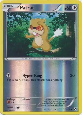 Patrat Reverse Holo