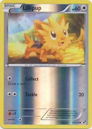 Lillipup Reverse Holo