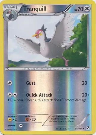 Tranquill Reverse Holo