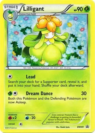 Lilligant