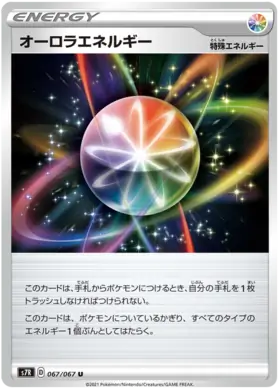 Aurora Energy Pokemon card from Blue Sky Stream