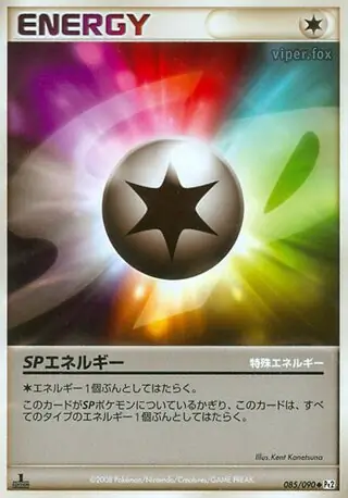 SP Energy Pokemon card from Bonds to the End of Time