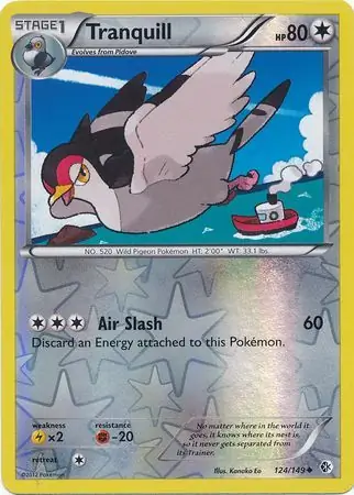 Tranquill Reverse Holo