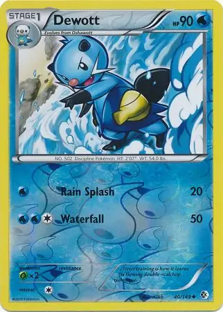 Dewott Reverse Holo