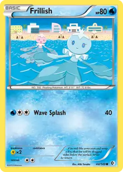 Frillish Pokemon card from Boundaries Crossed