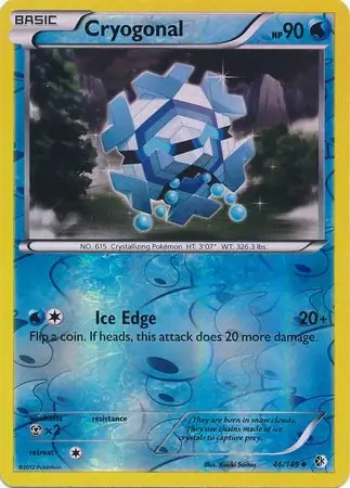 Cryogonal Reverse Holo