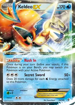 Keldeo EX Pokemon card from Boundaries Crossed