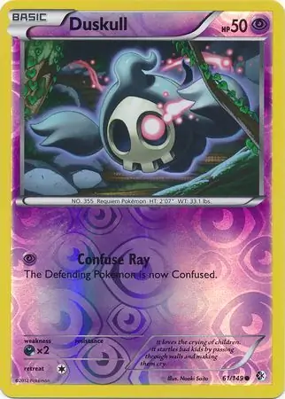 Duskull Reverse Holo