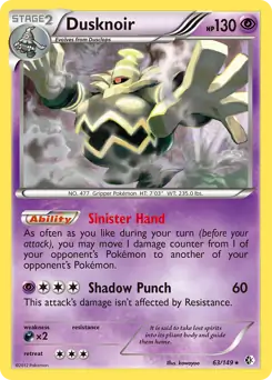 Dusknoir Holo