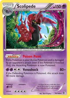 Scolipede Holo Pokemon card from Boundaries Crossed