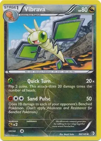 Vibrava Reverse Holo