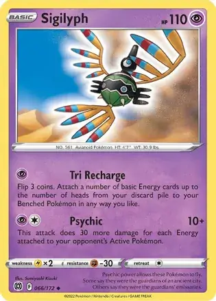 Sigilyph Pokemon card from Brilliant Stars