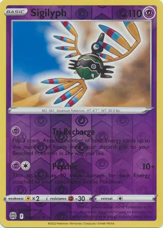 Sigilyph Reverse Holo Pokemon card from Brilliant Stars