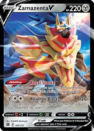 Zamazenta V Pokemon card from Brilliant Stars