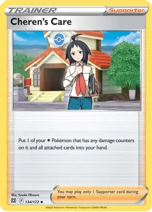 Cheren's Care Pokemon card from Brilliant Stars