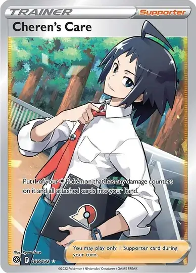 Cheren's Care Pokemon card from Brilliant Stars