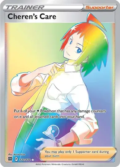 Cheren's Care Pokemon card from Brilliant Stars