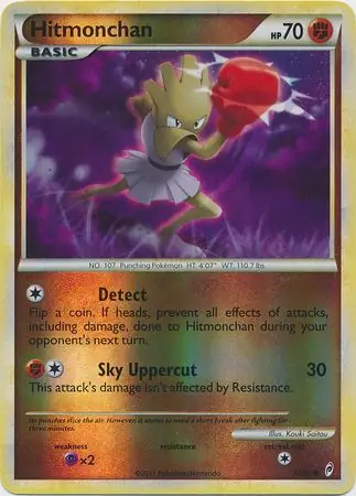 Hitmonchan Reverse Holo Pokemon card from Call of Legends
