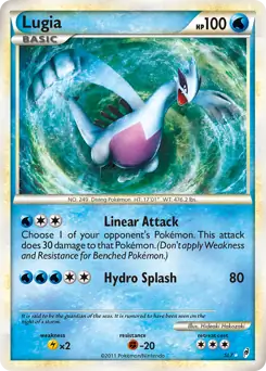 Lugia Holo