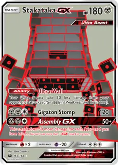 Full Art Stakataka GX