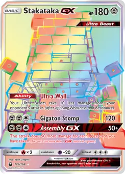 Stakataka GX Secret Pokemon card from Celestial Storm