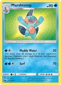Marshtomp Pokemon card from Celestial Storm