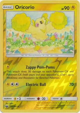 Oricorio Reverse Holo Pokemon card from Celestial Storm