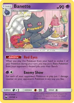 Banette Pokemon card from Celestial Storm
