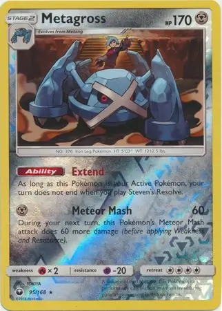 Metagross Reverse Holo Pokemon card from Celestial Storm