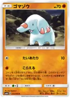 Phanpy Pokemon card from Champion Road