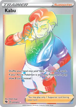 Kabu Secret Pokemon card from Champion's Path