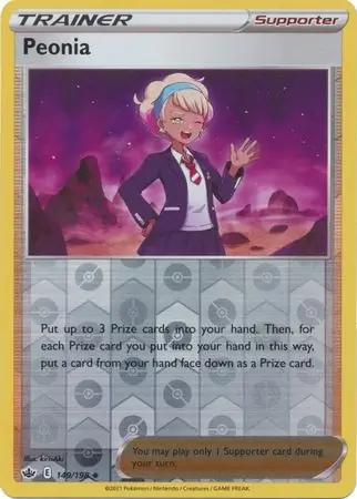 Peonia Reverse Holo
