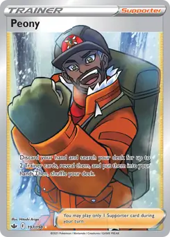 Peony Full Art