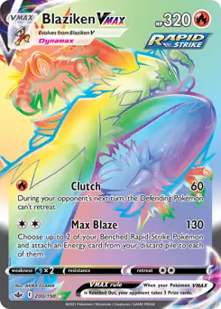 Blaziken VMAX Secret