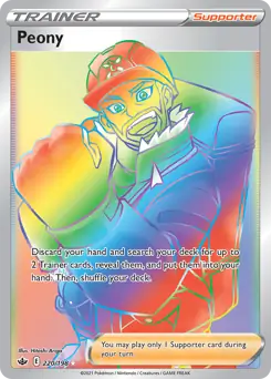 Peony Secret Pokemon card from Chilling Reign