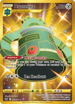 Bronzong Secret Pokemon card from Chilling Reign