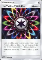 Rainbow Energy Pokemon card from Collection Moon