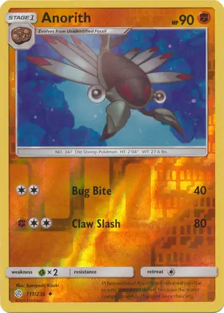 Anorith Reverse Holo Pokemon card from Cosmic Eclipse