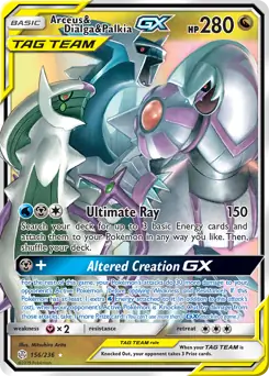 Arceus & Dialga & Palkia GX Pokemon card from Cosmic Eclipse