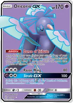 Full Art Oricorio GX Pokemon card from Cosmic Eclipse