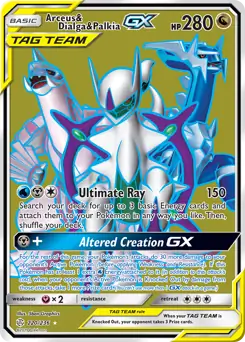 Full Art Arceus & Dialga & Palkia GX Pokemon card from Cosmic Eclipse