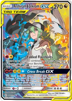 Full Art Reshiram & Zekrom GX Pokemon card from Cosmic Eclipse