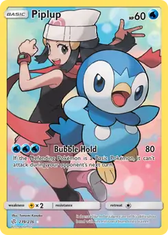 Piplup Secret Pokemon card from Cosmic Eclipse