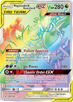 Naganadel & Guzzlord GX Secret Pokemon card from Cosmic Eclipse
