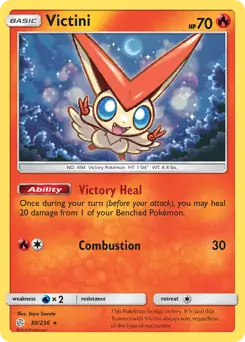 Victini Pokemon card from Cosmic Eclipse