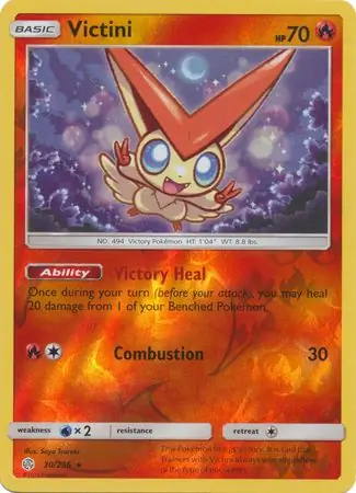 Victini Reverse Holo Pokemon card from Cosmic Eclipse