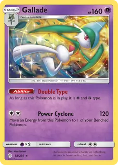 Gallade Pokemon card from Cosmic Eclipse
